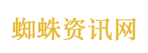5万棵树的“恩人”找到了